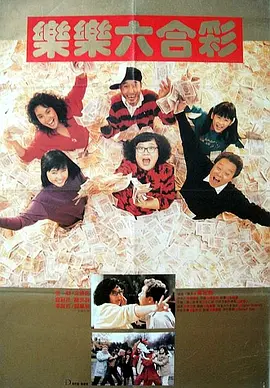 亚洲无限看